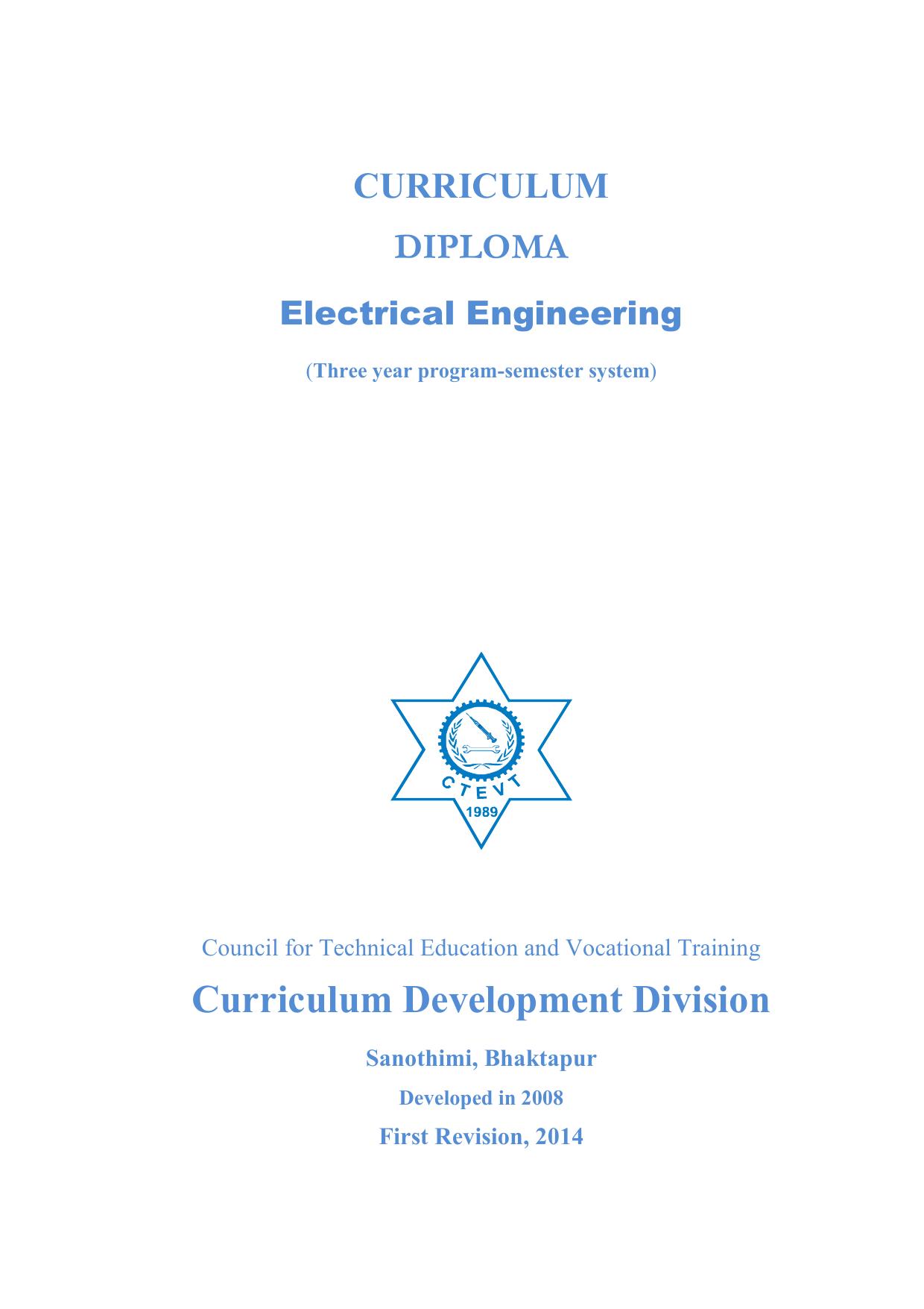 Diploma in Electrical Engineering (DEE), 2015